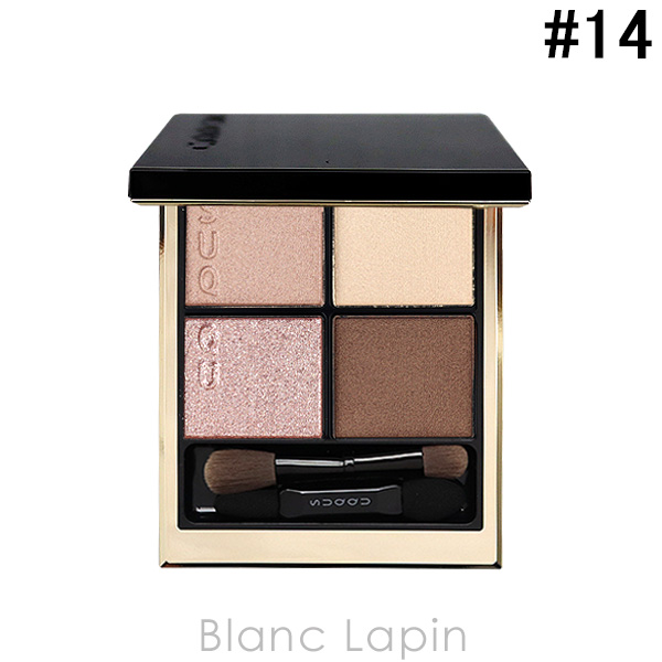 SUQQU（スック） シグニチャーカラーアイズ #14 夕琥箔-YUUKOHAKU 6.2g