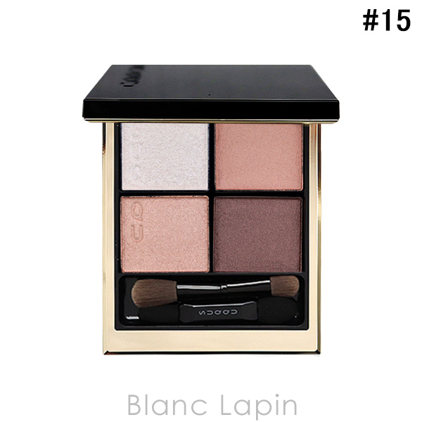 SUQQU（スック） シグニチャー カラー アイズ #15 凛覗 -RINNOZOKI 6.2