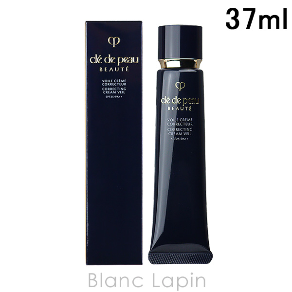 cle de peau BEAUTE（クレ ド ポー ボーテ） 資生堂 SHISEIDO CLE DE
