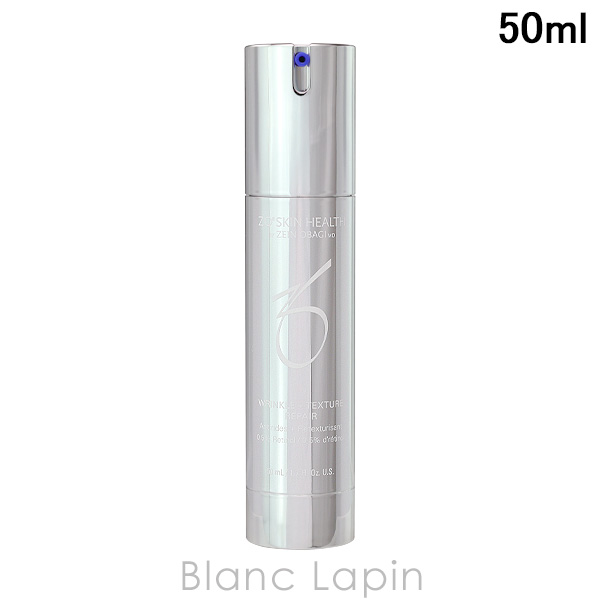 ゼオスキン ZO SKIN HEALTH Wテクスチャーリペア 50ml [013966