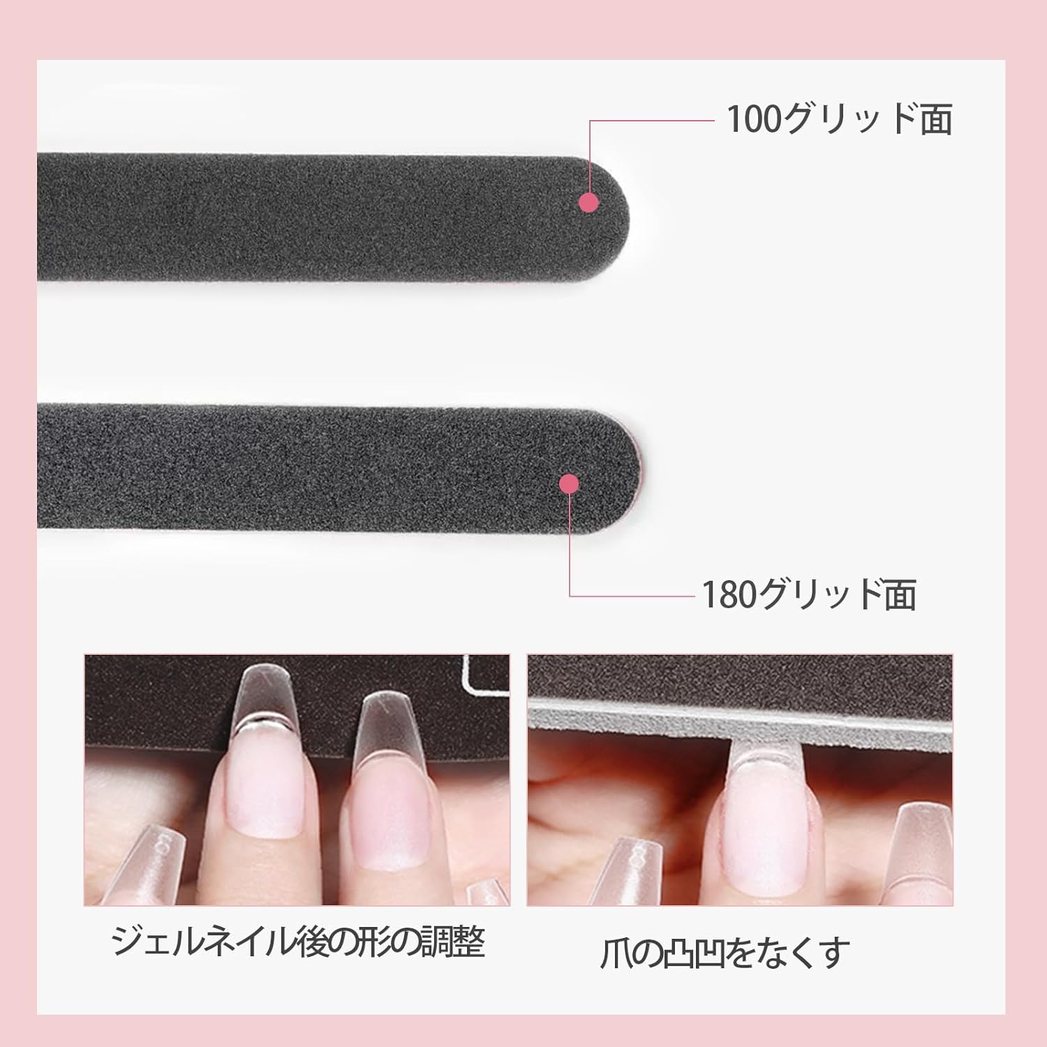 ネイルファイルセット 爪やすり 爪磨き ネイルバッファー スポンジ