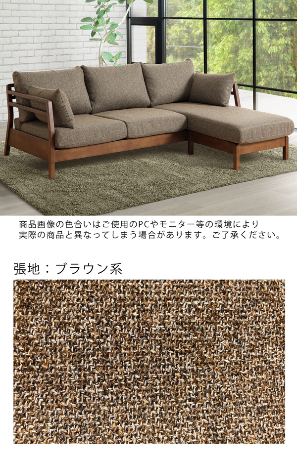 シギヤマ家具工業 【欠品5月下旬入荷】 ソファ ソファー 3人掛け 幅190