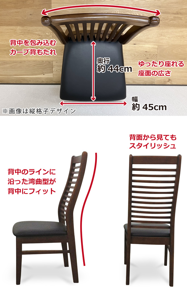 ダイニングテーブルセット 幅180cm 6人掛け 7点セット ダイニング