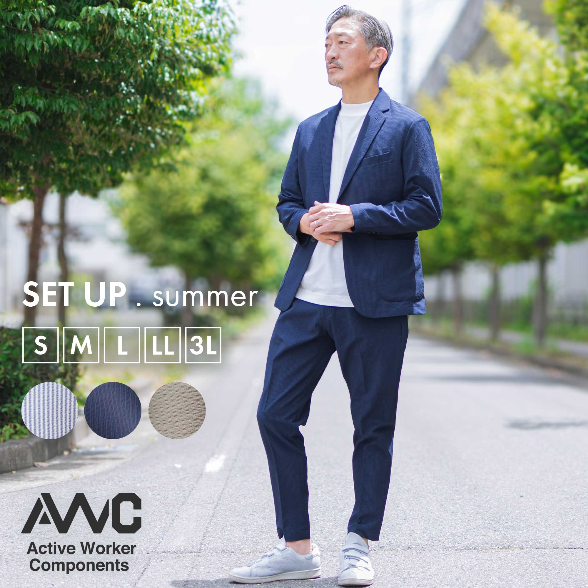 AWC セットアップ メンズ シアサッカー スーツ 夏 ブランド カジュアル