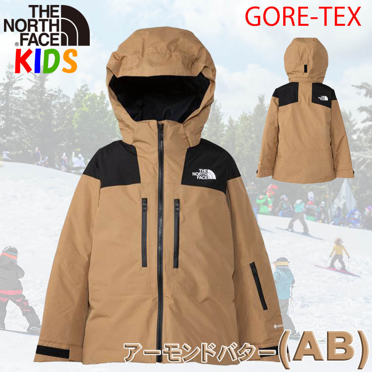 THE NORTH FACE（ザ ノースフェイス） 超SALE キッズ 100-150cm