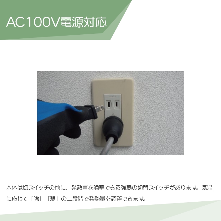 Panasonic（パナソニック） 10台セット コルツヒーター NK-RH12F