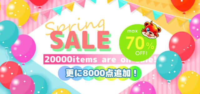 医学部の物理[物理基礎・物理] (医学部受験) 高井隼人 : ブックス