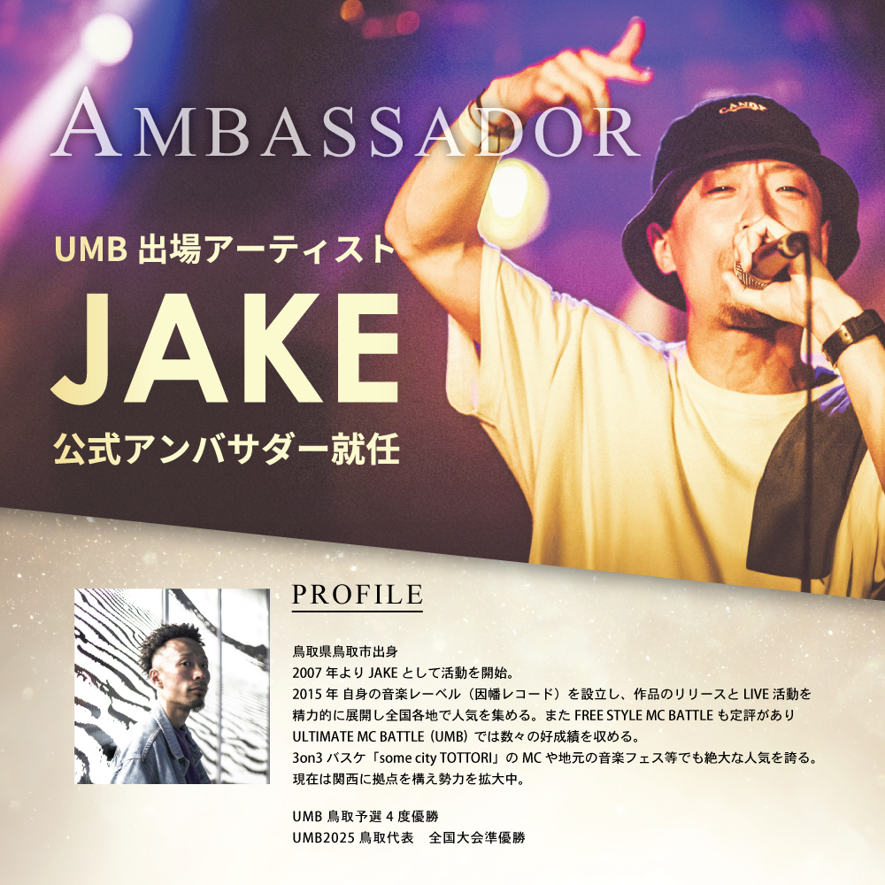 CANNACREATE CBNジョイント 高濃度 CBN ハーブ ジョイント 超お得 5本