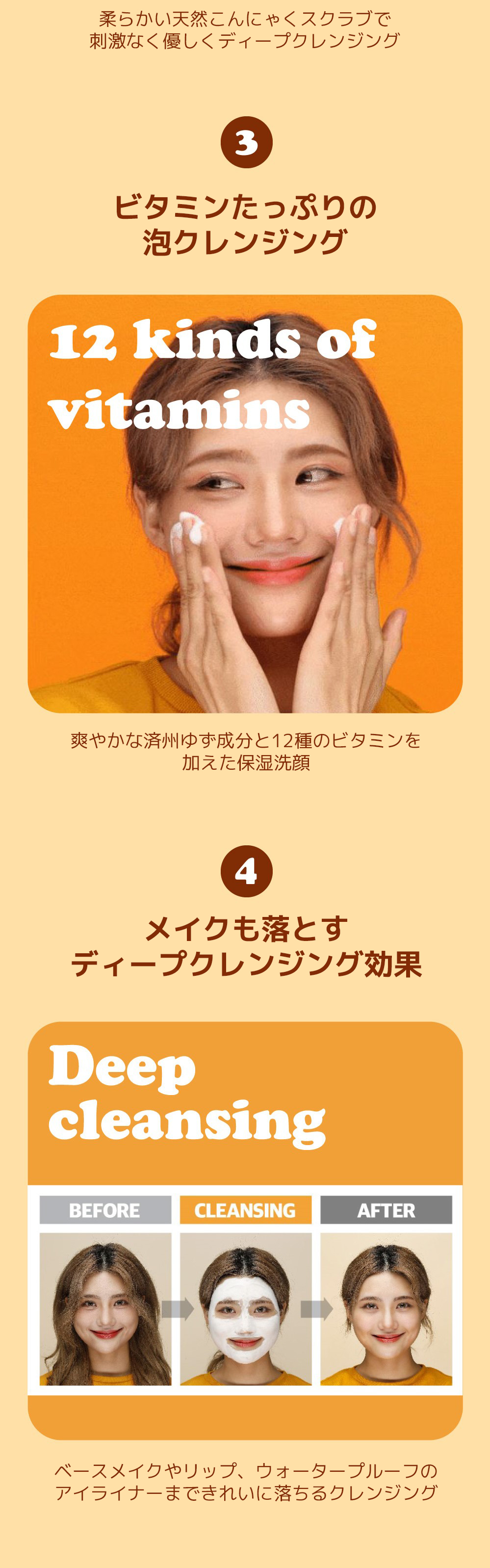 LALARECIPE（ララレシピ） 国内発送 クレンザー 200ml クレンジング