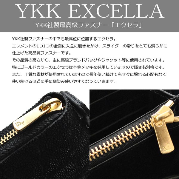 大きめ長財布 ミニクラッチバッグ 象皮 エレファント レザー 象革 国産