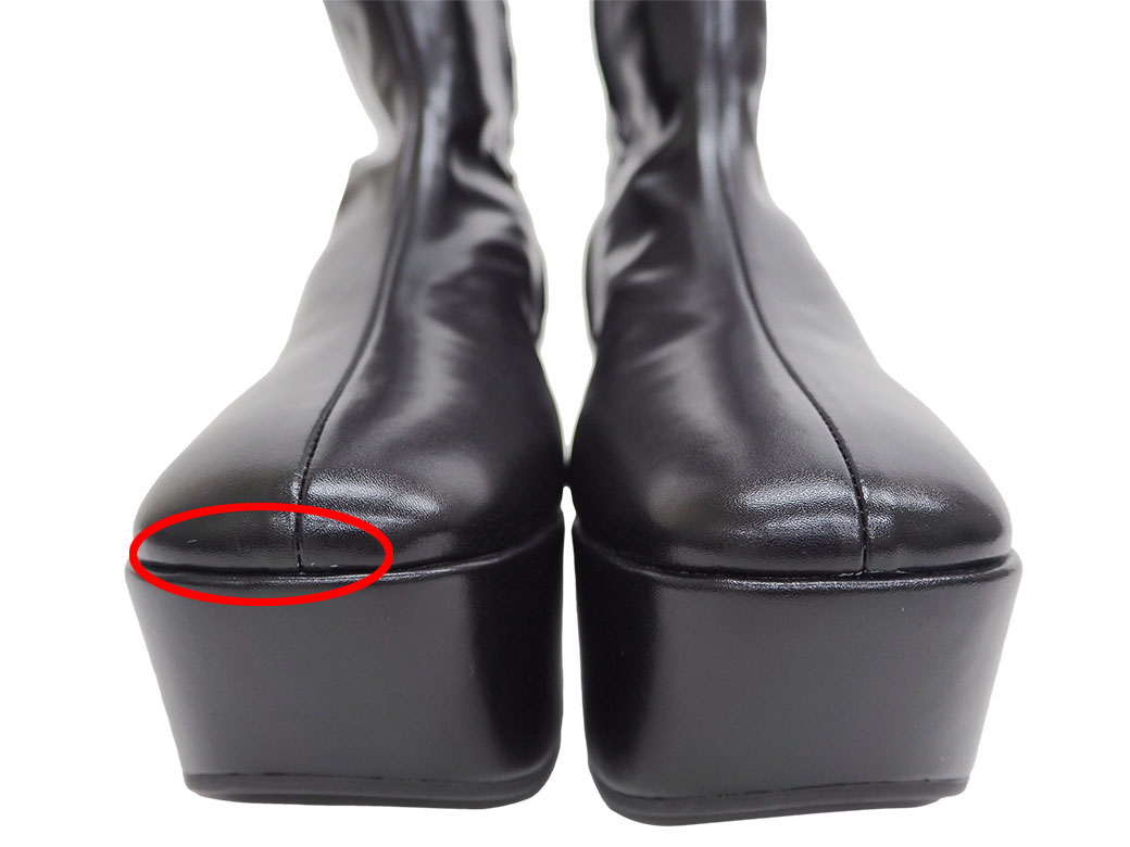 PRADA（プラダ） ナッパテック プラットフォーム ブーツ ブラック