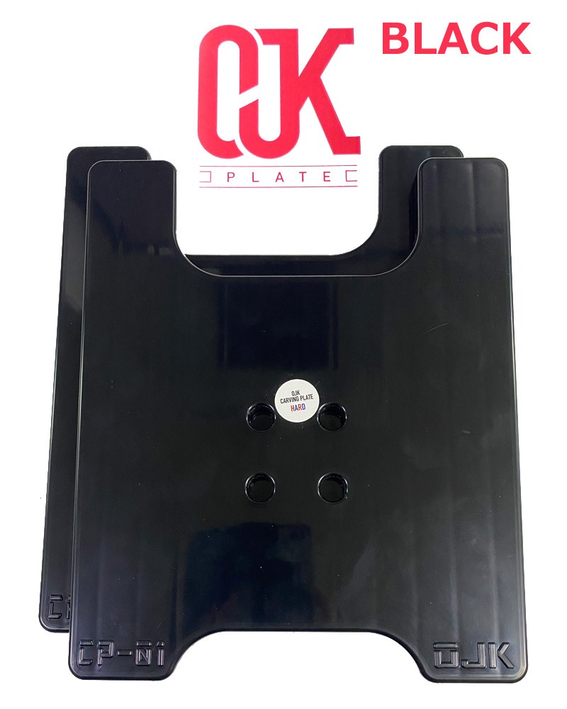 即出荷 OJK CARVING PLATE HARD オージェイケイ カービング プレート