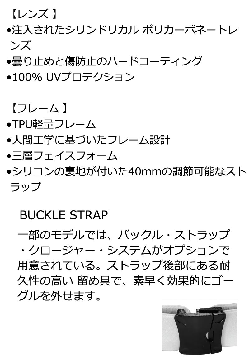 VOLCOM（ボルコム） 24-25 VOLCOM/ボルコム GARDEN 2 ガーデンツー