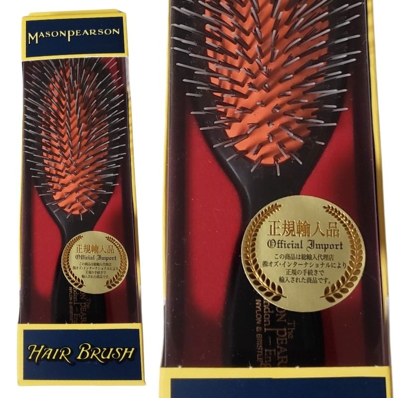 MASON PEARSON（メイソンピアソン） 英国 ポケットミックス ダーク