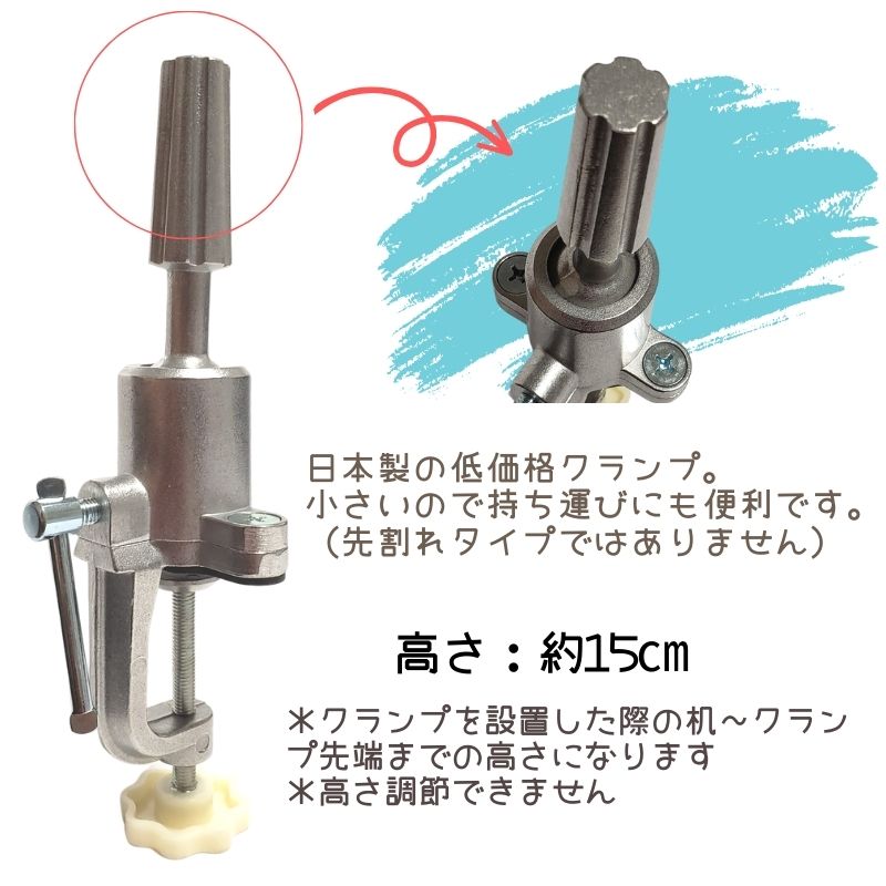 低価格 日本製 クランプ 美容師 理容師 カットウィッグ マネキンヘッド