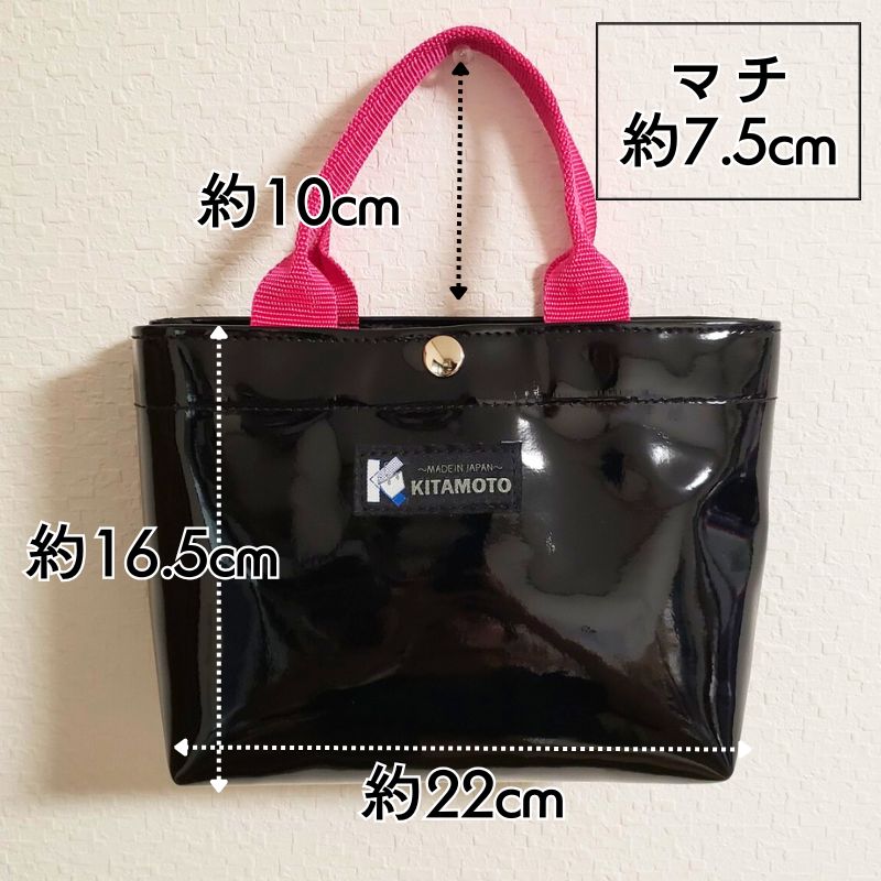 エナメルバッグ 日本製 ブラック×ピンク 黒 おしゃれ かわいい 鞄