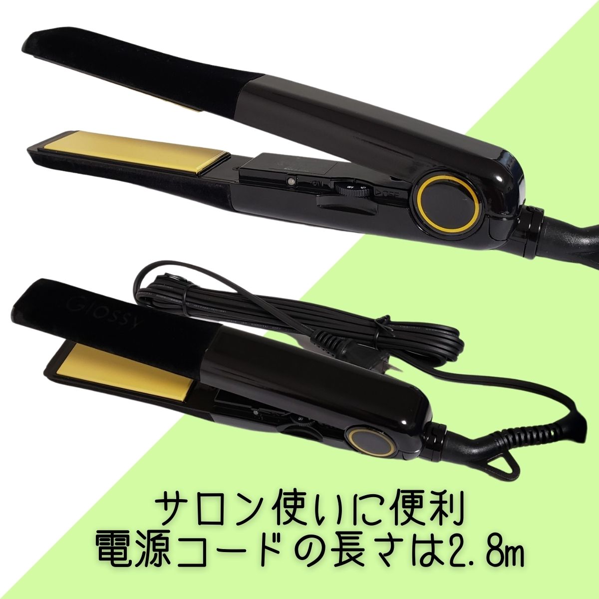大阪ブラシ 美容室 プロ用 ストレート ヘアアイロン マイナスイオン 遠