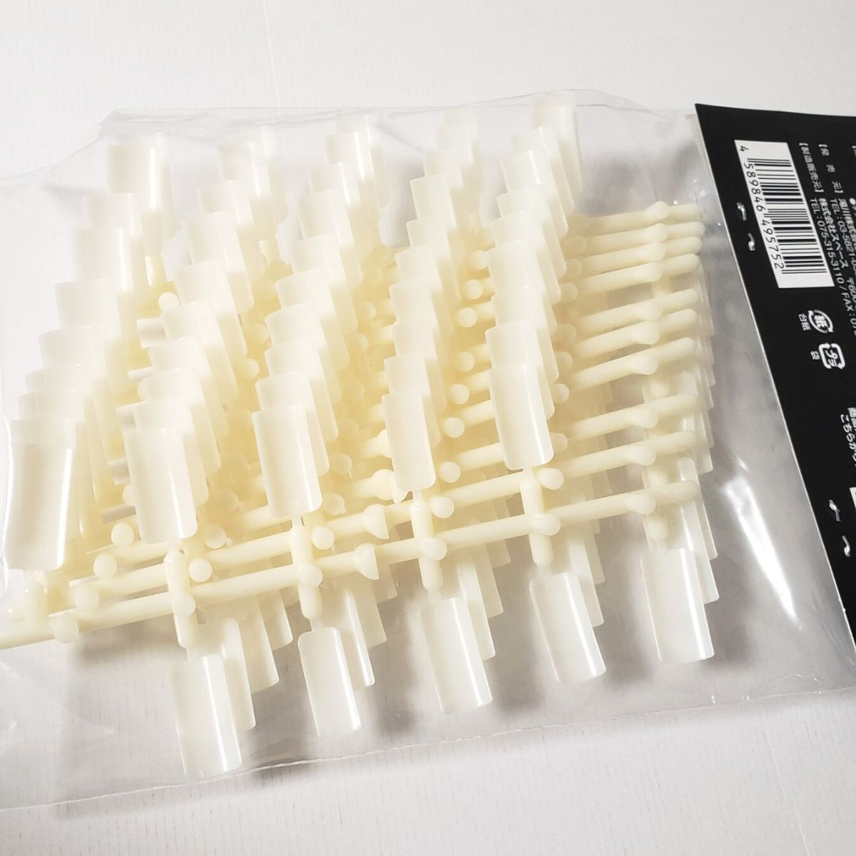 滝川（TAKIGAWA） JNEC認定ハンド用 ネイルチップ 10指 10セット ST