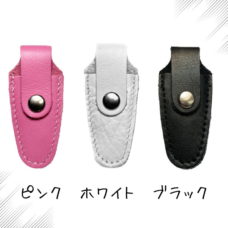 送料300円/3点まで］ 内海 本革 ニッパーキャップ ケース