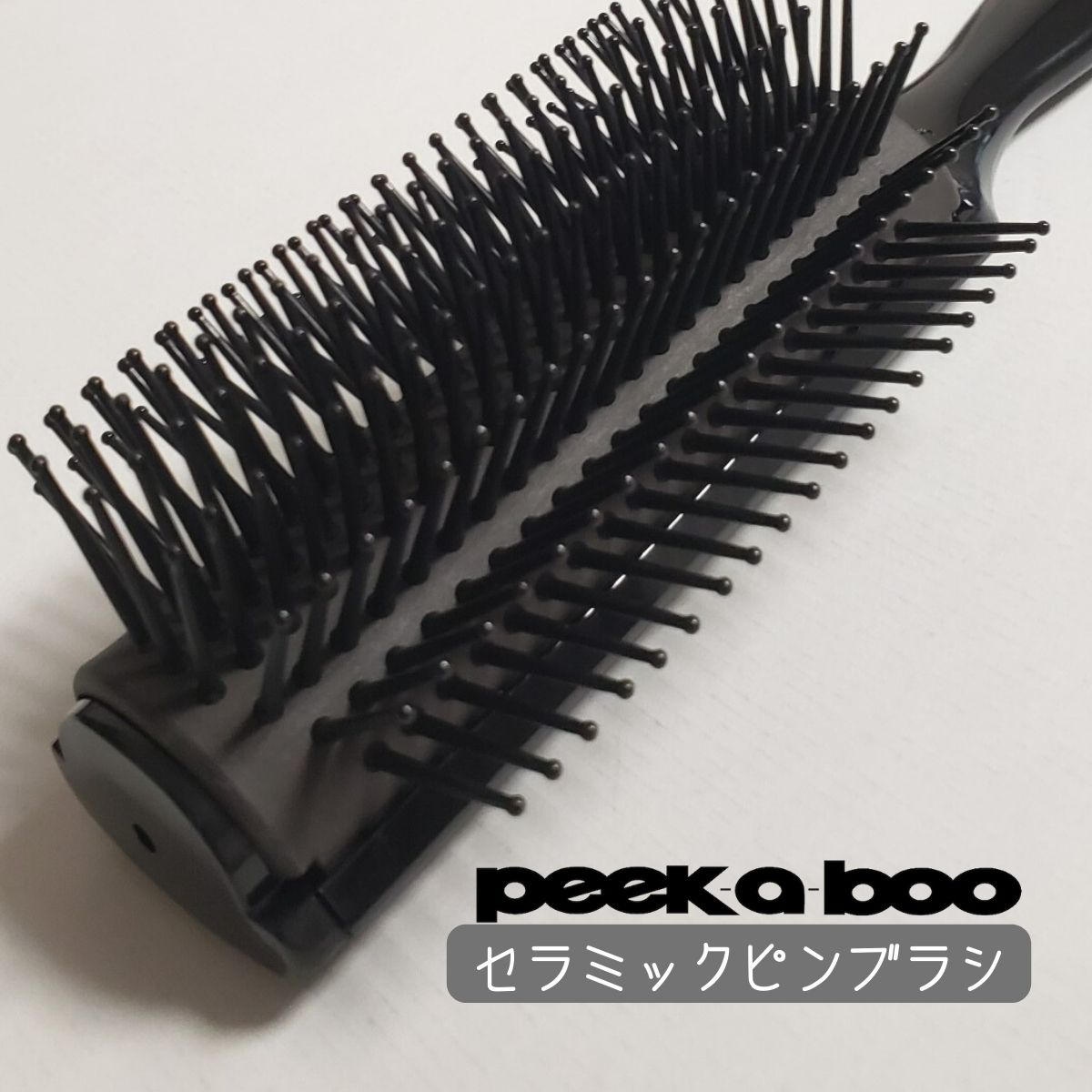peek-a-boo（ピーカーブー） かわいい おしゃれ ロゴ入り ヘアブラシ