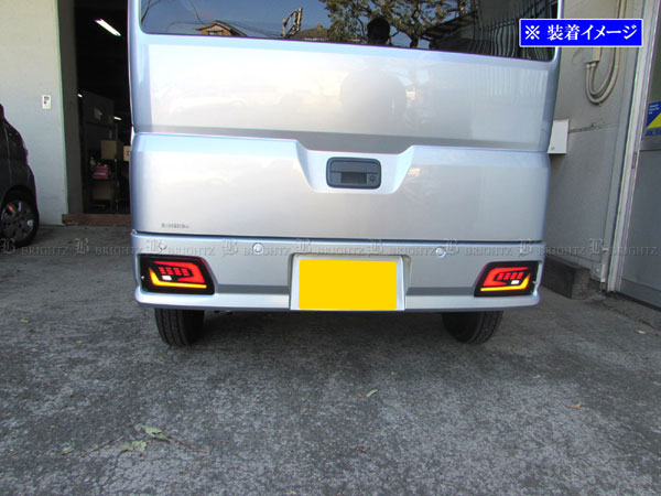 アトレー S700V S710V LED テール 本体 ライト ランプ リア リヤ