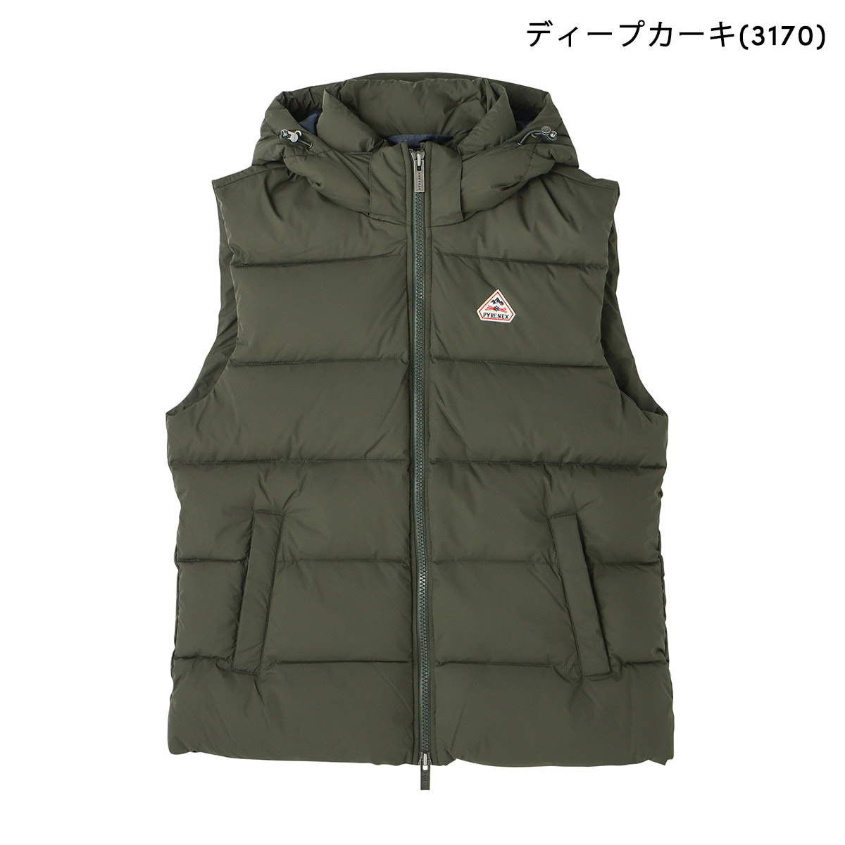 Pyrenex（ピレネックス） 並行輸入 ダウンベスト スプートニック