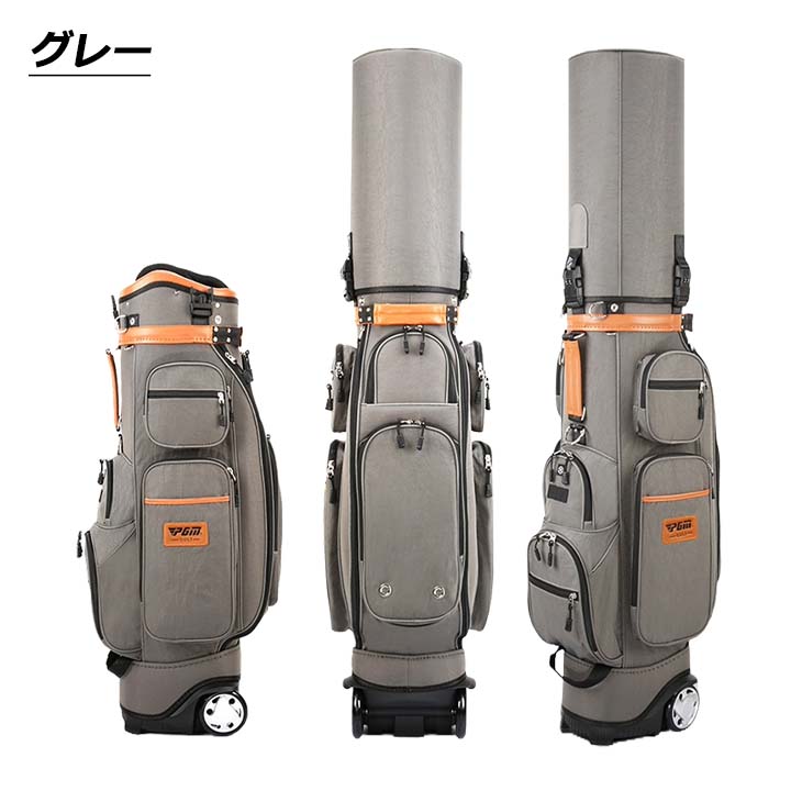 キャディバッグ 2輪キャスター ポータブルゴルフバッグ PGM メンズ