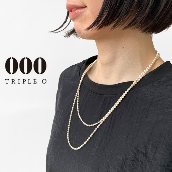 トリプル オゥ ネックレス レディース TRIPLE O 000 Micro Sphere 120