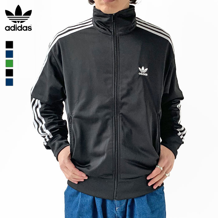 adidas Originals アディダス ジャージ ジャケット originals メンズ