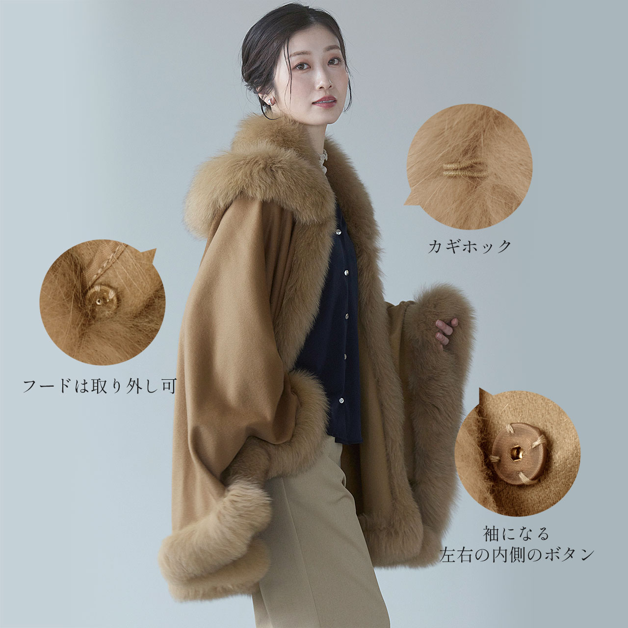 Filomo（フィローモ） ＜爆買＞[10%offクーポン]カシミヤ ケープ