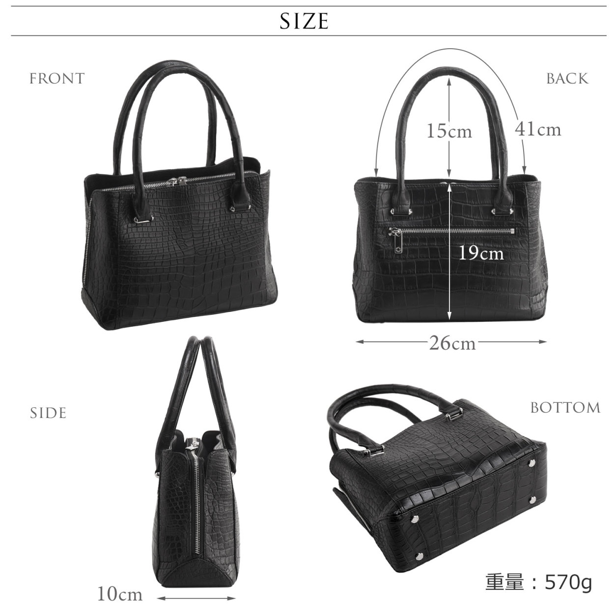 sankyo shokai（三京商会） ＜爆買＞クロコダイル ハンドバッグ