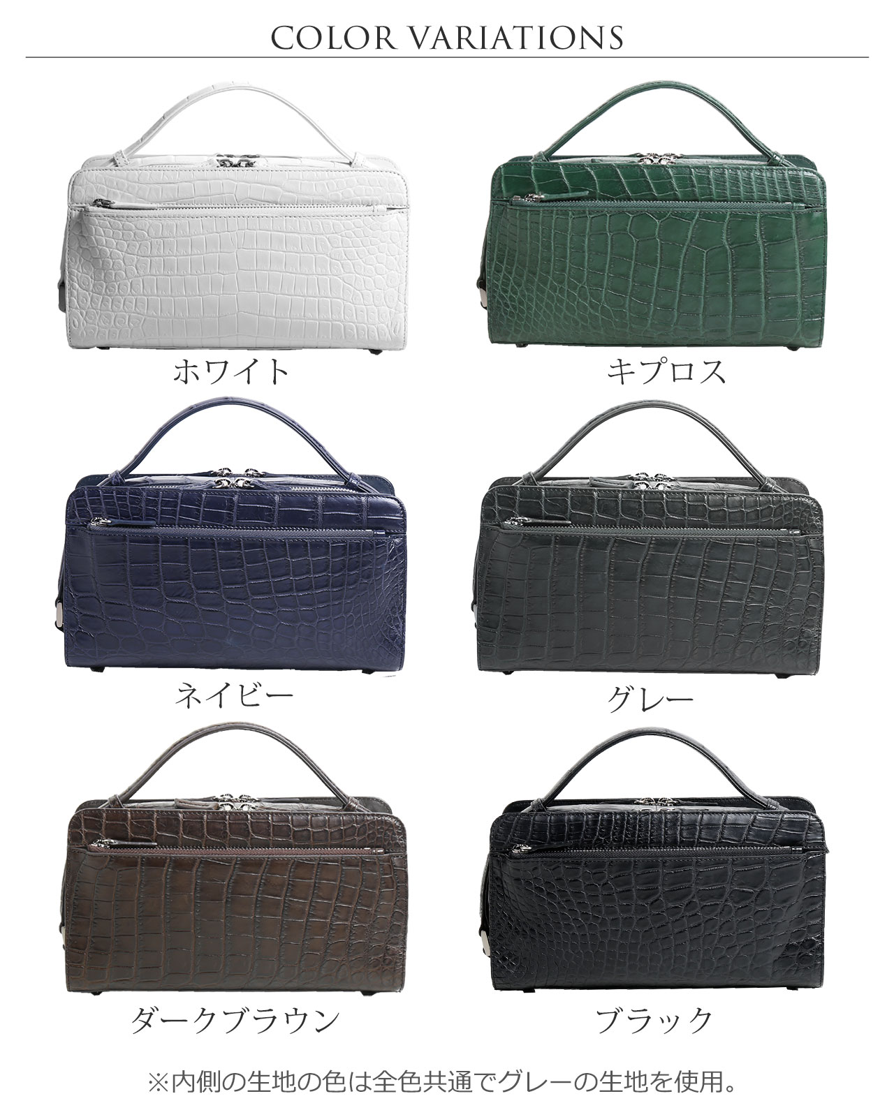 sankyo shokai（三京商会） ＜爆買＞クロコダイル バッグ メンズ