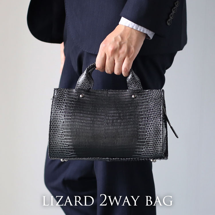 sankyo shokai（三京商会） ＜爆買＞リザード 2wayバッグ ハンドバッグ