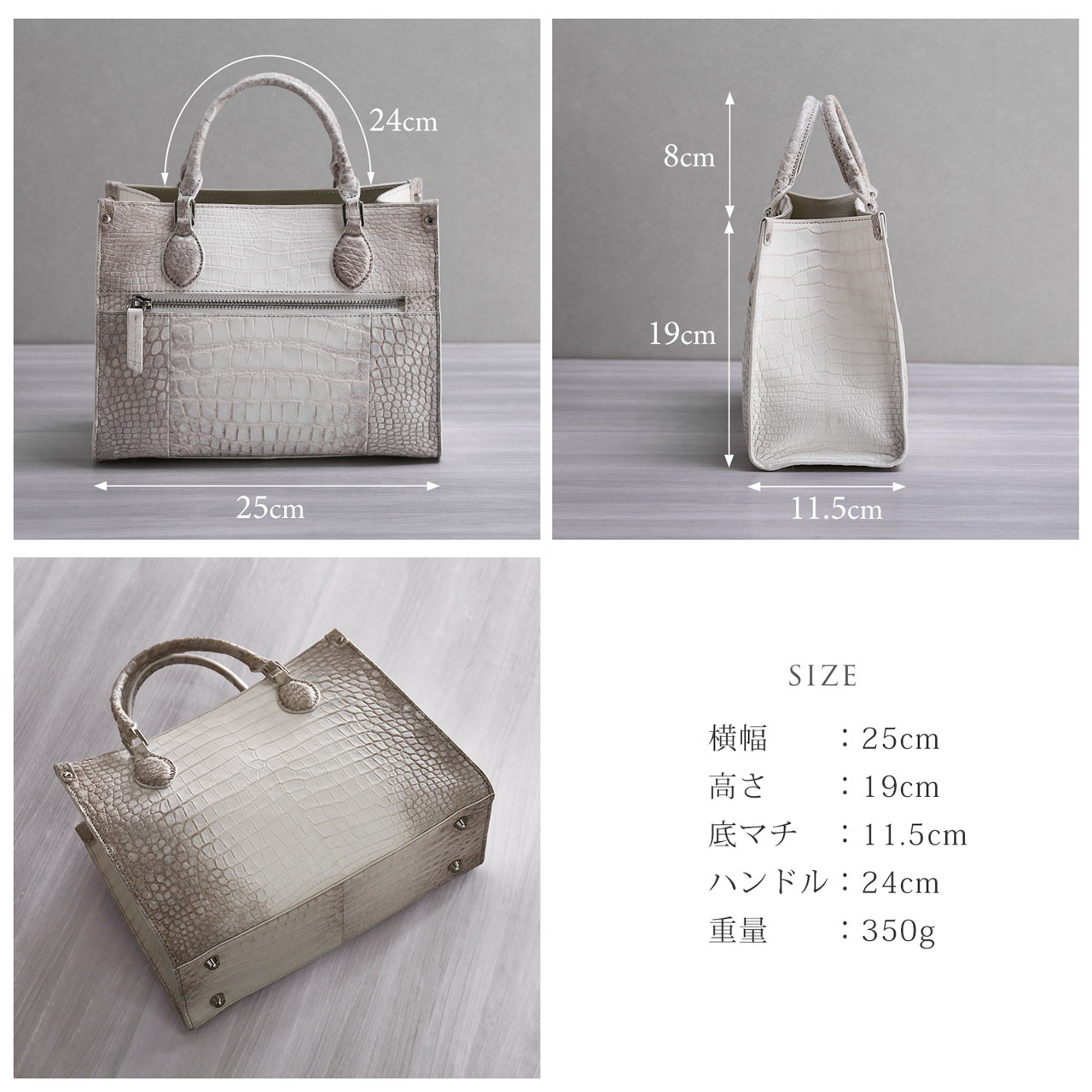 sankyo shokai（三京商会） ＜爆買＞ヒマラヤ クロコダイル ミニ