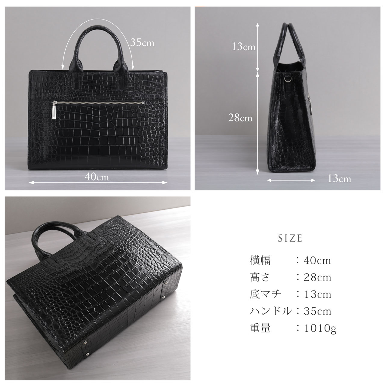 sankyo shokai（三京商会） クロコダイル ビジネスバッグ メンズ 日本
