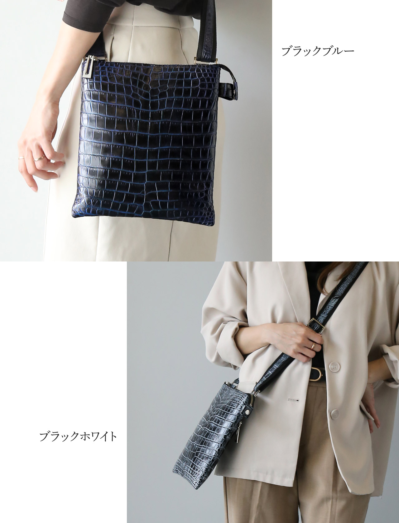 sankyo shokai（三京商会） ＜爆買＞クロコダイル レディース バッグ