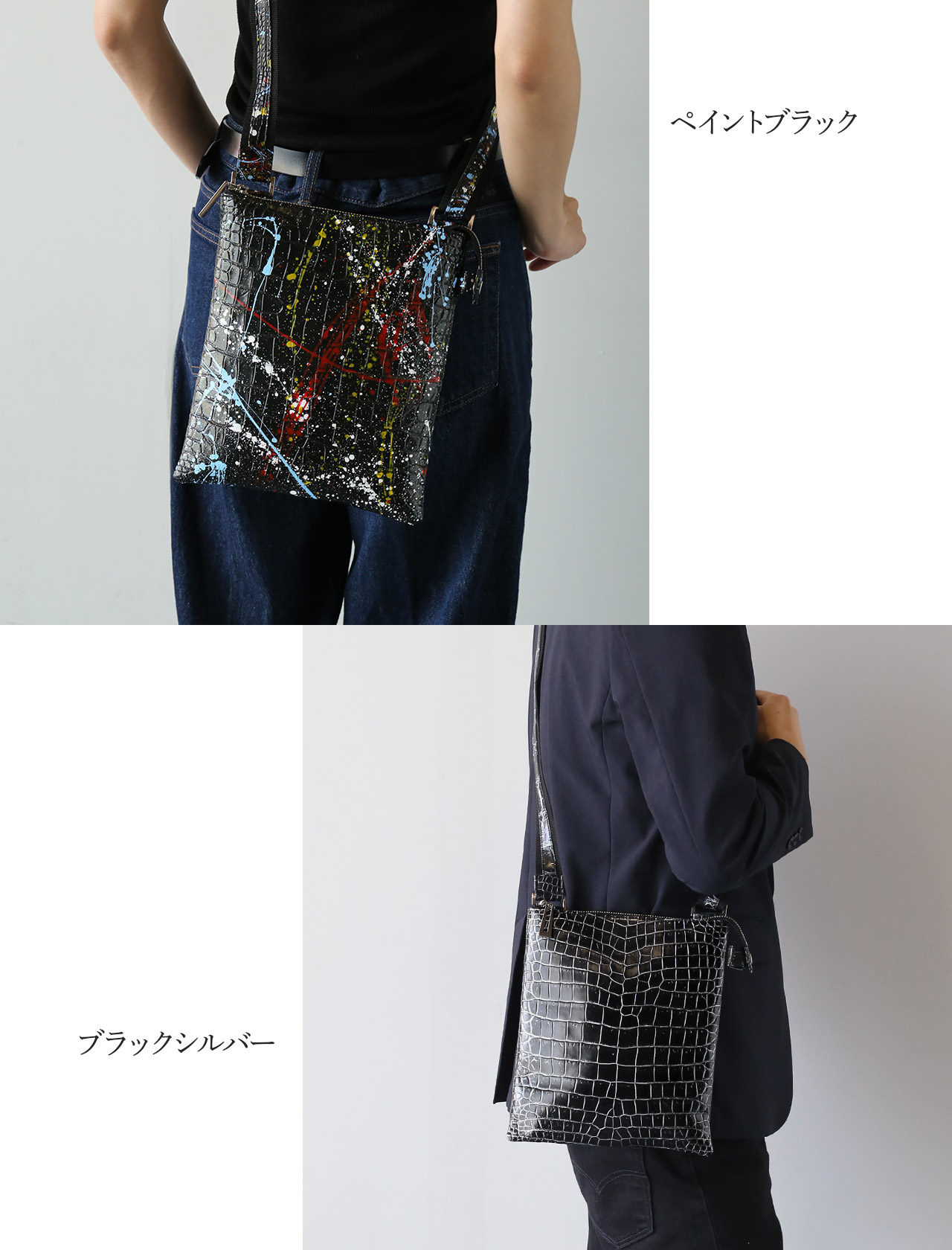 sankyo shokai（三京商会） ＜爆買＞クロコダイル レディース バッグ