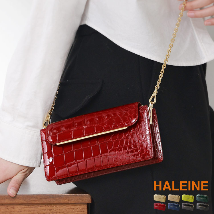 HALEINE（アレンヌ） ＜爆買＞HALEINE クロコダイル ショルダー バッグ