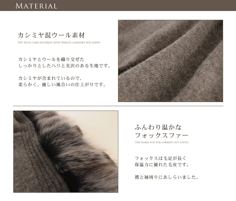 sankyo shokai（三京商会） ＜爆買＞[10%offクーポン]（ケープポンチョ