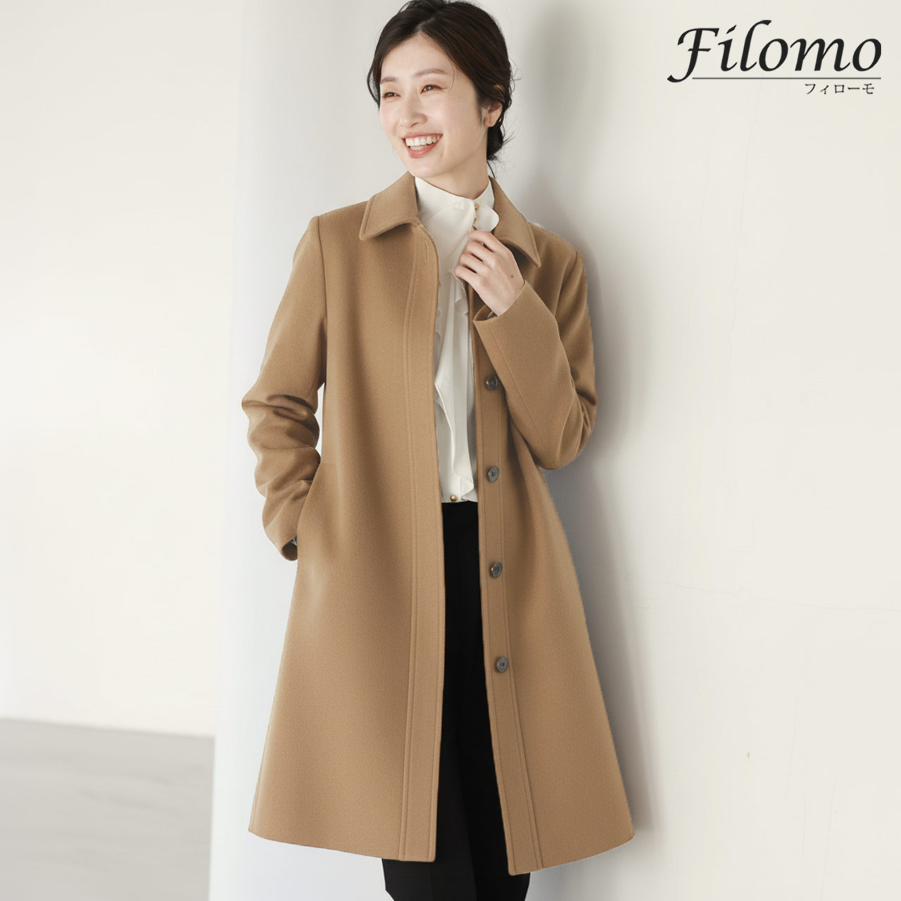 Filomo（フィローモ） 【映画衣裳協力】コート レディース 冬 きれいめ