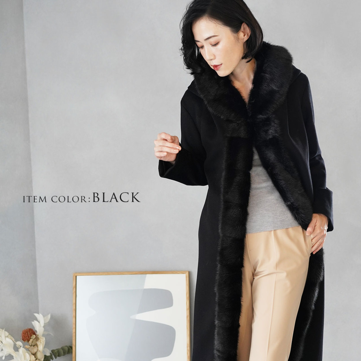 Filomo（フィローモ） ＜爆買＞Filomo ミンク トリミング ロング