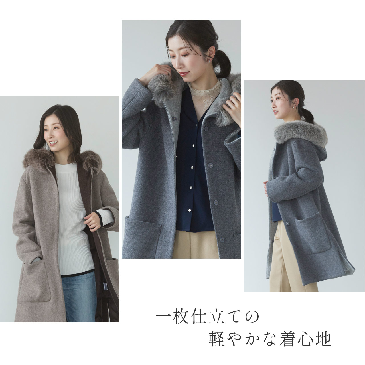 sankyo shokai（三京商会） ＜爆買＞[10%offクーポン]日本製 ロング