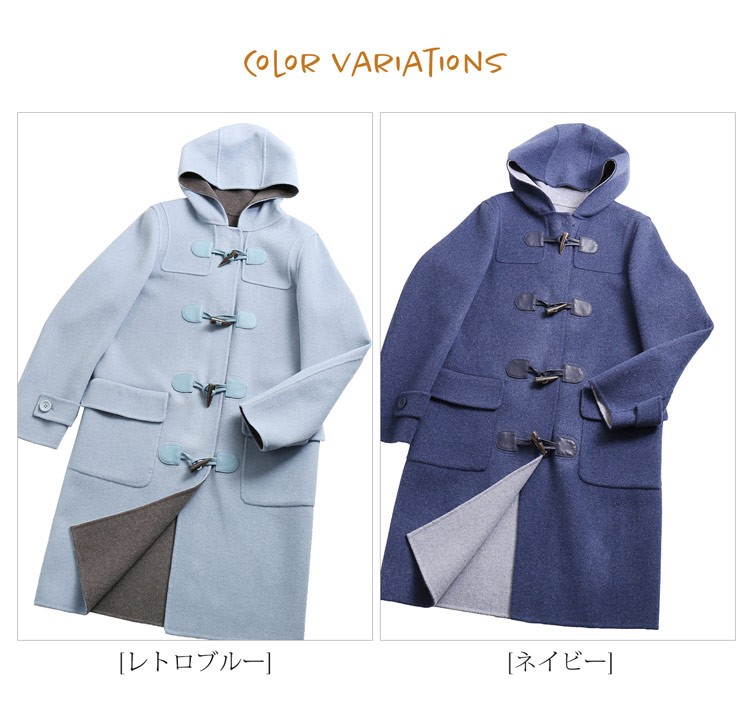 Filomo（フィローモ） ＜爆買＞Filomo カシミヤ ブレンド ウール