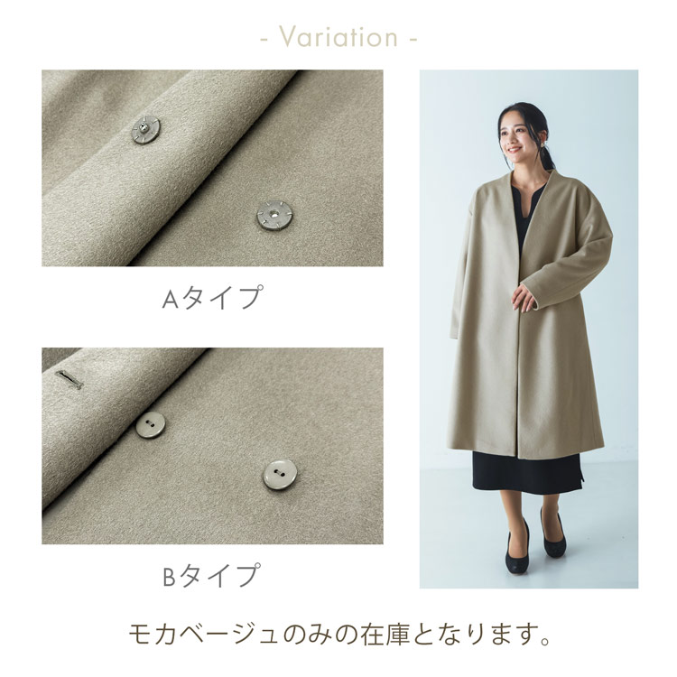 sankyo shokai（三京商会） ＜爆買＞カシミヤ ブレンド ウール ノー