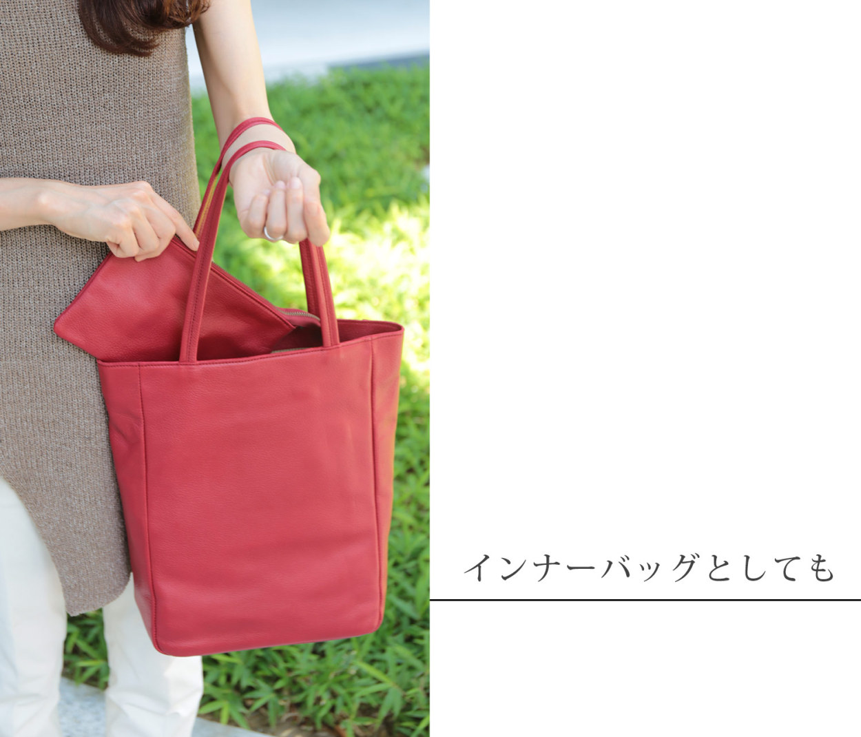 Jamale（ジャマレ） ＜爆買＞本革 撥水 トートバッグ サコッシュ