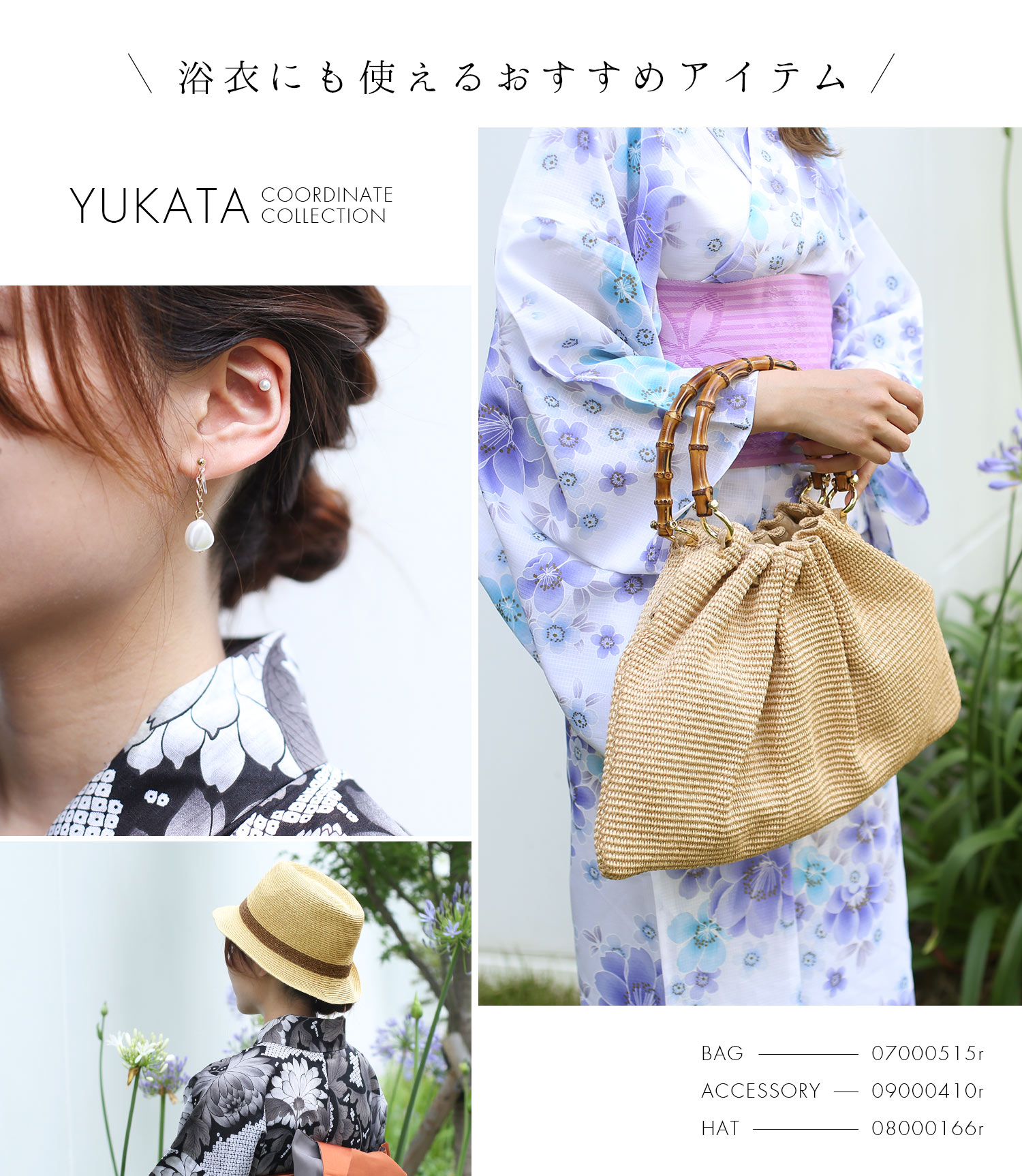 Caterina Bertini（カテリーナベルティーニ） ＜爆買＞かごバッグ