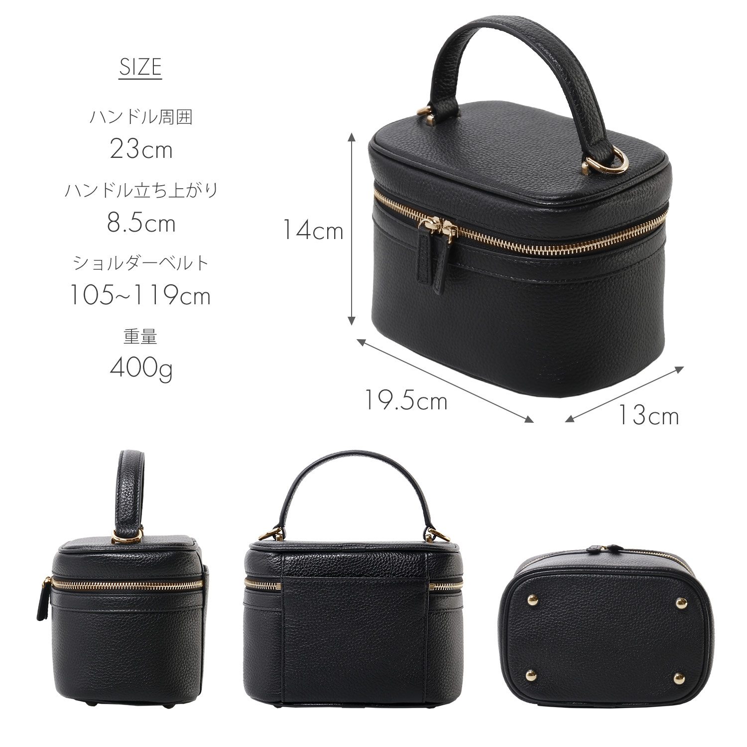 mieno（ミエノ） バニティバッグ 本革 ショルダーバッグ レディース