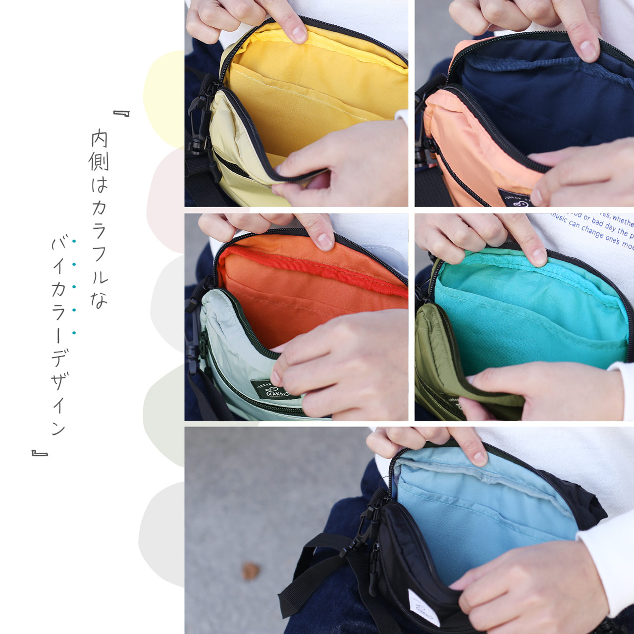 KAKSI（カクシ） ＜爆買＞ショルダーバッグ メンズ 2way 軽量