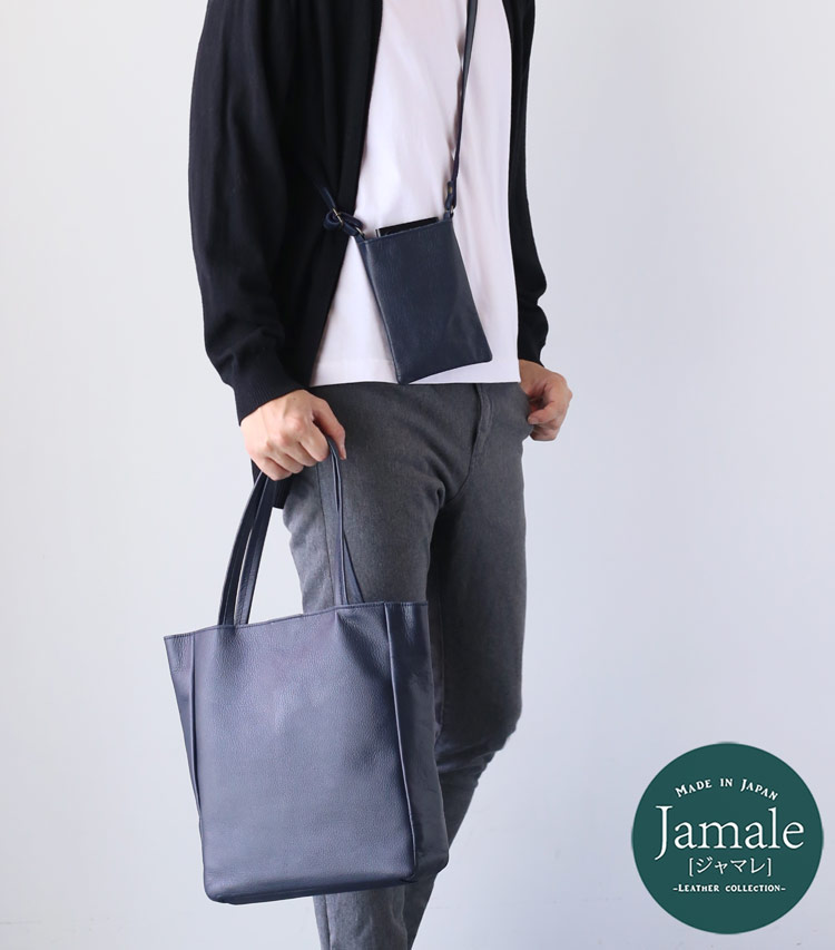 オーダー品】スマホポーチ トートバッグ ジョリーフルール PAUL & JOE