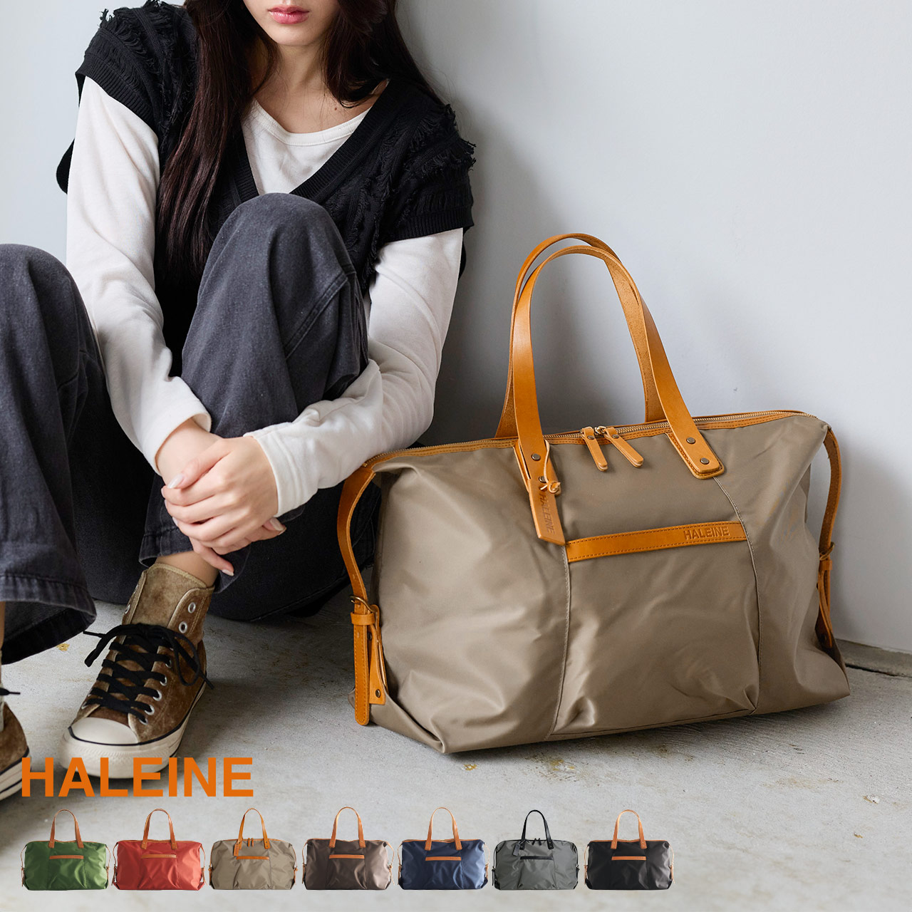 HALEINE（アレンヌ） ＜爆買＞ボストンバッグ 旅行 レディース